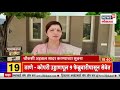 राष्ट्रवादीचे काटे कलाटे आमनेसामने gavakadchya batmya marathi news news18 lokmat