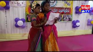 khammam tv : ఖమ్మంలో ఘనంగా తలసేమియా దినోత్సవం thalassemia day in khammam