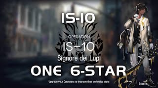 IS-10 | Ultra Low End Squad | Siracusan | 【Arknights】