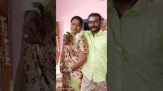 இன்னைக்கு என்ன நாள் சொல்லுங்க பார்ப்போம் #trending #short #couple #love #happybirthday #viralvideo