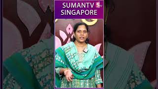 మన సుమన్ టీవీ త్వరలో మీ సింగపూర్ లో | SumanTV Singapore opening Soon @sumantvsingapore