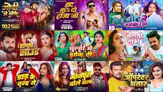 #Jukebox   Pawan Singh   Non Stop Bhojpuri Songs   #Khesari lal Yadav   New Bhojpuri Hits Gaane 2024