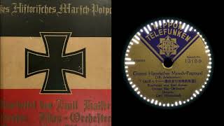 March of Friedrich the Great Etc.  (1936)  Carl Woitschach    { 78rpm record }