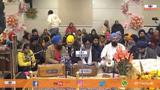 ਮਤ ਭੂਲਹਿ ਰੇ ਮਨ ਚੇਤਿ ਹਰੀ || Bhai Balbir Singh Ji || New Yaer Samagam 2020