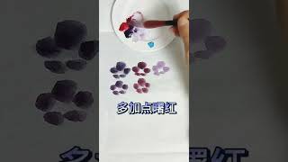 曙红、花青、钛白、三青，四种颜色可以调出各种紫色。 #art #chineseart #paintingtutorial #tutorial