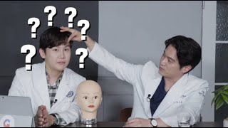 이마와 눈썹이 얼굴의 분위기를 좌우한다?! 이마거상, 이마축소 QnA [테일러TV]