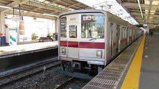 【電機子チョッパ】東武9000系9102F 東武東上線普通川越市行き ふじみ野駅発車