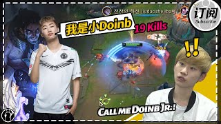 Ning 19 kills Sylas mid: This is my tempo! Call me Doinb Jr. !丨IG NING