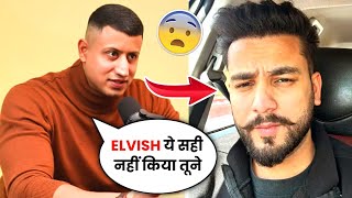 This Roadies Contestant Gave A Shocking Reply To Elvish Yadav | Elvish Yadav Roadies | Elvish Yadav