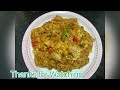 ବାଇଗଣ ଭର୍ତା ।mashed brinjal i baigan bharta recipe i ବାଏଗନ୍ ପୁଡ଼ା।how to make roasted eggplant