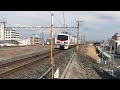 e491系イーストアイe 吉川通過