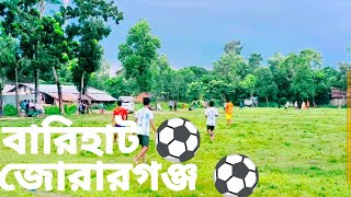 চট্টগ্রাম মিরেশ্বরাই বাড়ি হাট বাজার জোরারগঞ্জ বাজার একটি আকর্ষণীয় ফুটবল খেলা আয়োজন করলেন