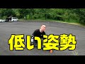 【オフトレロンスケ】誰でもできる簡単カービングのやり方お伝えします【team e.b.z】easy carving that anyone can do off training lsk8