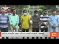 নড়াইলে সাম্প্রদায়িক হামলার প্রতিবাদে রাজধানীর শাহবাগে মানববন্ধন।