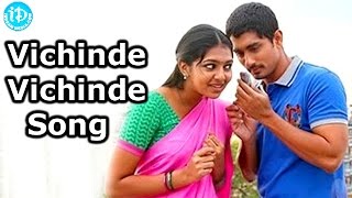 Chikkadu Dorakadu Movie Trailer - Vichinde Vichinde Song - Siddharth, Lakshmi Menon