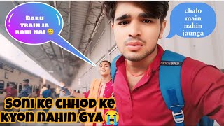 Soni ko chhor k kyu nhi gya Adarsh patna🥰 || soni bahut rone lagi ||@Soniadarsh069