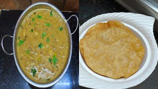 | పూరి మరియు పూరి కూర | Yummy Break Fast Recipe | In Telugu | By Princess's Kitchen