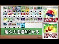 【ポケカ考察】天才的カビゴンlo優勝構築！新弾で超絶強化されたloデッキがついに活躍し始めた！害悪度激マシのloデッキが対戦相手を苦しめる