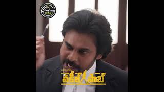 Pspk Vakeel saab trailer whatsapp status | Telugu Whatsapp status || CinemaVaaradhi