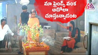 Raviteja And Tanikella Bharani Funny Comedy Scene || Venky Telugu  Movie || Gangothri Movies