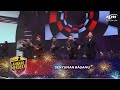 Gerhana Skacinta | Senyuman Ragamu | Konsert Ambang Merdeka 67