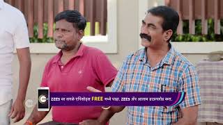 EP - 257 | Tujhya Majhya Sansarala Ani Kaay Hawa | Zee Marathi Show | Full Ep on Zee5-Link in Desc