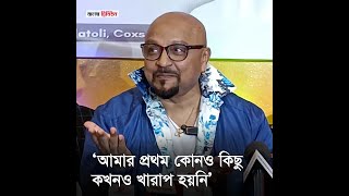 ‘ব্ল্যাক মানি’র জন্য রায়হান রাফীকে যে দুটি শর্ত দিয়েছিলেন রুবেল