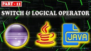 java tutorial for beginners Switch statement PART 11