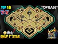 OP TH17 Legend & War Base Link | Anti 2 Star Th17 Base Layout | Th17 New Cwl Base Link 2024