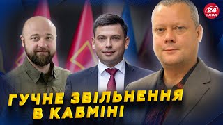 Трамп ПІДПИСАВ указ щодо АРМІЇ/ Кремль СКУПОВУЄ \