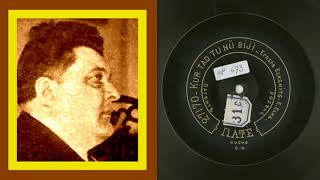 Ernests Elks-Elksnītis - Kur tad tu nu biji (191-)