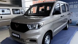 New 2021 Wuling Hongguang V  In-depth Walk-around