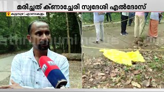 'ആപത്ത് വരുമ്പോ മാത്രേയുള്ളൂ ഇതൊക്കെ, പിന്നെ തിരിഞ്ഞു നോക്കൂല്ല'