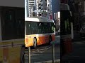 東武バス