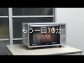 卵を３０個電子レンジに入れたら爆発する？？　put in 30 eggs in microwave