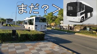 ステーションループバスが電気バス化されるらしいので乗りに行った