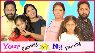 YOUR Family vs MY Family .. | #Sketch #Roleplay #Fun #ShrutiArjunAnand #Anaysa #MyMissAnand