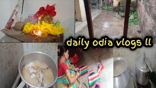 9 month pregnancy ରେ ସବୁ କାମ କେମିତି କରୁଚି ମୁଁ 🌹ll DAILY ROUTINE VLOGS ❤️ ll