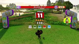 New みんなのGOLF®_20181103100758　　　第１１回全国大会決勝