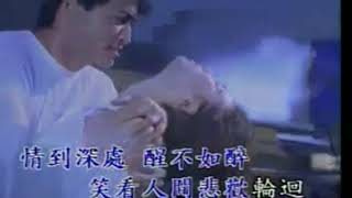 KENNY HO(何﻿家勁- 하가경)