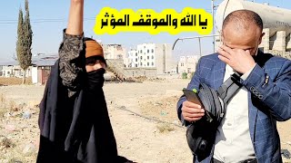 سالتها كم معش عيال بكت،وابكتني معها | ابنها،عاصي وزوجها تركها من سبع سنوات | بعد الفجر | الحلقة 3