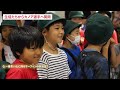 【パリ2024オリンピックで金メダルを獲ったら〇〇する】サーフィン・五十嵐カノアが小学生と交した約束