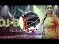 Lahoria Production Old Bhangra Punjabi Song | Best Dhol Remix Punjabi Beat Jukebox