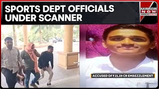 Contractual Clerk Turned Crorepati: Key Accused in Sambhajinagar Sports Complex Scam On The Run