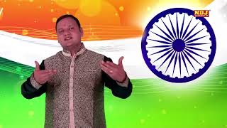 15th August Special Songs 2022 Independence Day Songs || Superhit Desh Bhakti Songs देशभक्ति गीत