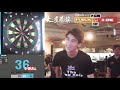 鷹揚旗予選②11 18【第10回大鷹揚旗決勝大会】 チームゆたしゃん〔熊本〕vs d one〔福岡〕【予選ロビン】