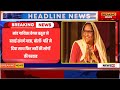 27 january 2025 rajasthan news rajasthan khabar rajasthan live bhajan lal sharma weather news