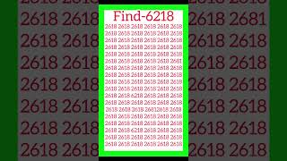 Find the number 6218 #find #braintest #ig #brainteaser #shorts #finden #gk @gk #beach #love #edm