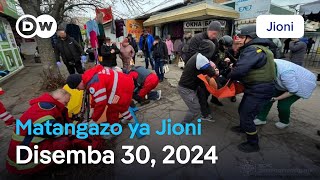 DW Kiswahili Habari za Ulimwengu | Disemba 30, 2024 | Jioni | Swahili Habari leo