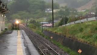 【キハ58・28系Kenji】三陸鉄道南リアス線吉浜駅下り通過